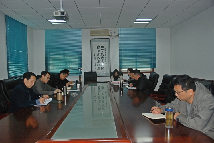 公司召开党委中心组学习（扩大）会议传达学习党的十九届六中全会精神